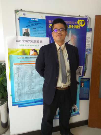 海洋与食品学院黄世英副教授在清华大学化工系进行学术研讨